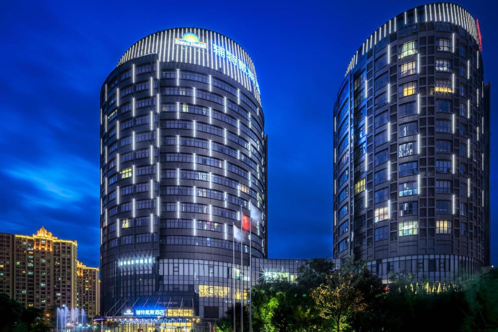 Days Hotel Suzhou Tô Châu Ngoại thất bức ảnh