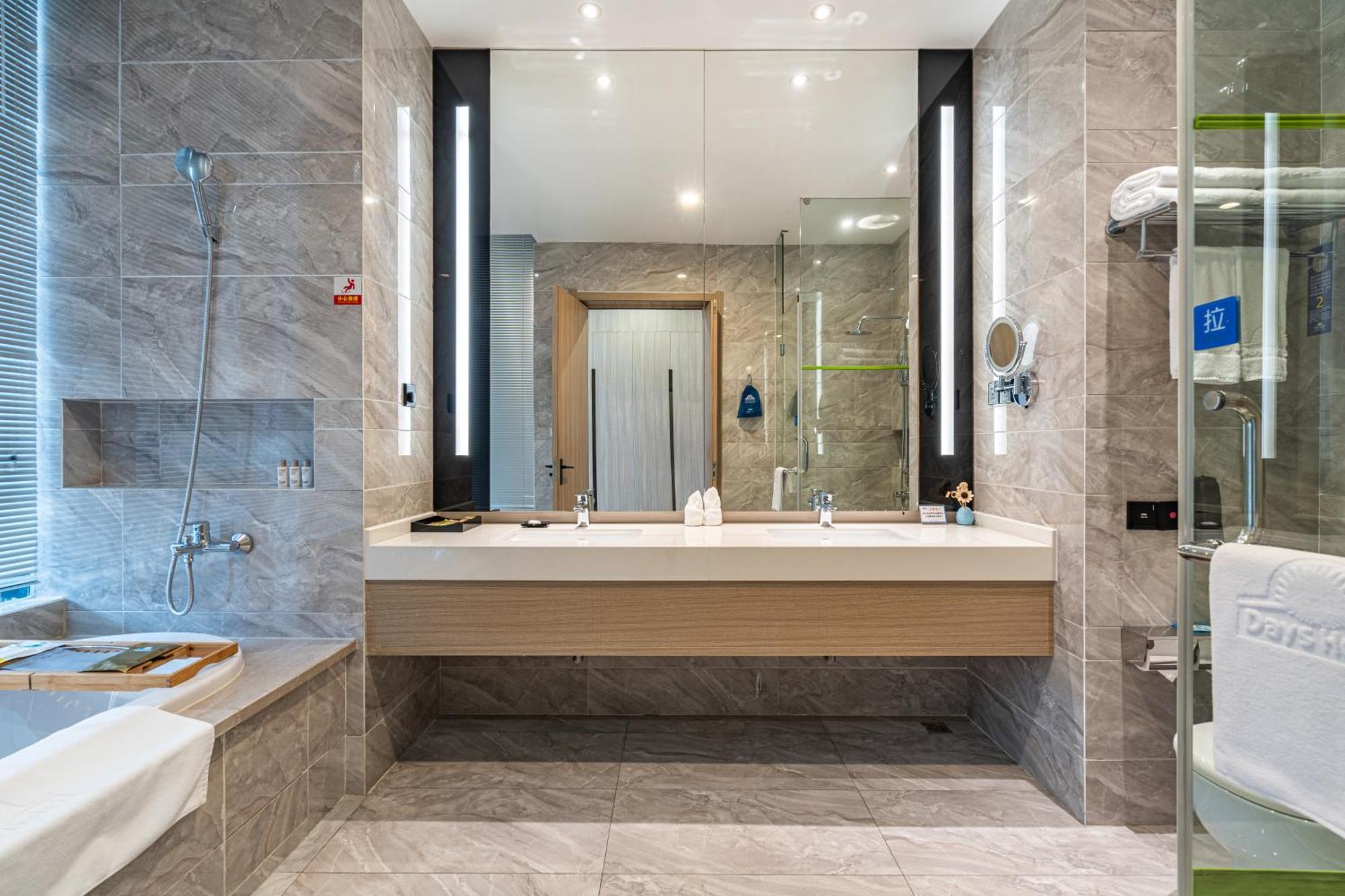 Days Hotel Suzhou Tô Châu Ngoại thất bức ảnh