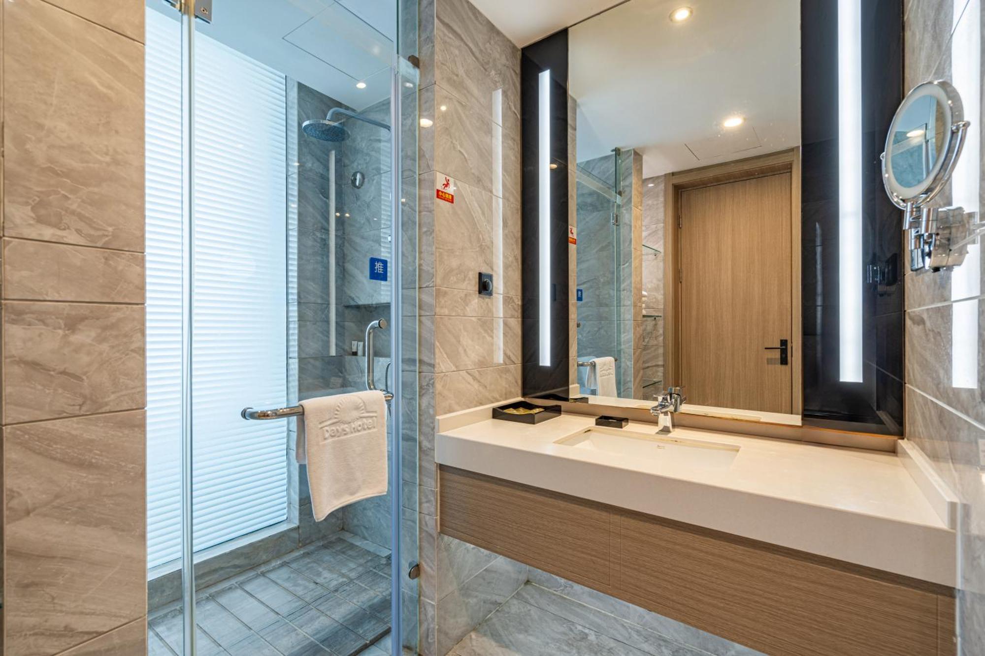 Days Hotel Suzhou Tô Châu Ngoại thất bức ảnh
