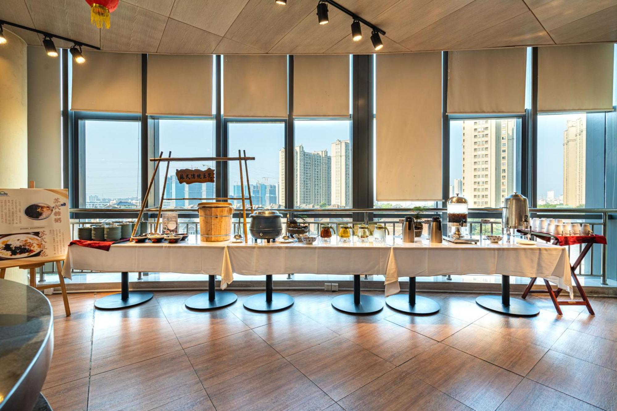 Days Hotel Suzhou Tô Châu Ngoại thất bức ảnh