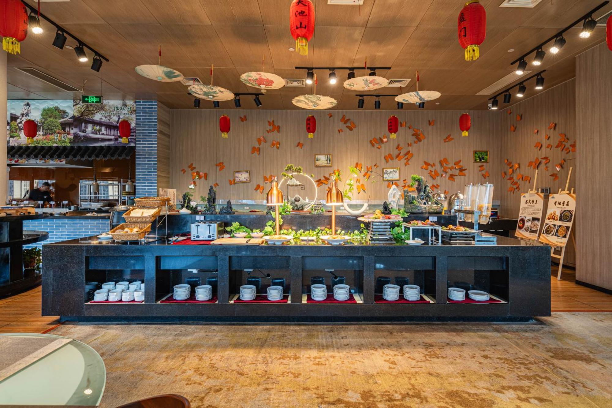 Days Hotel Suzhou Tô Châu Ngoại thất bức ảnh